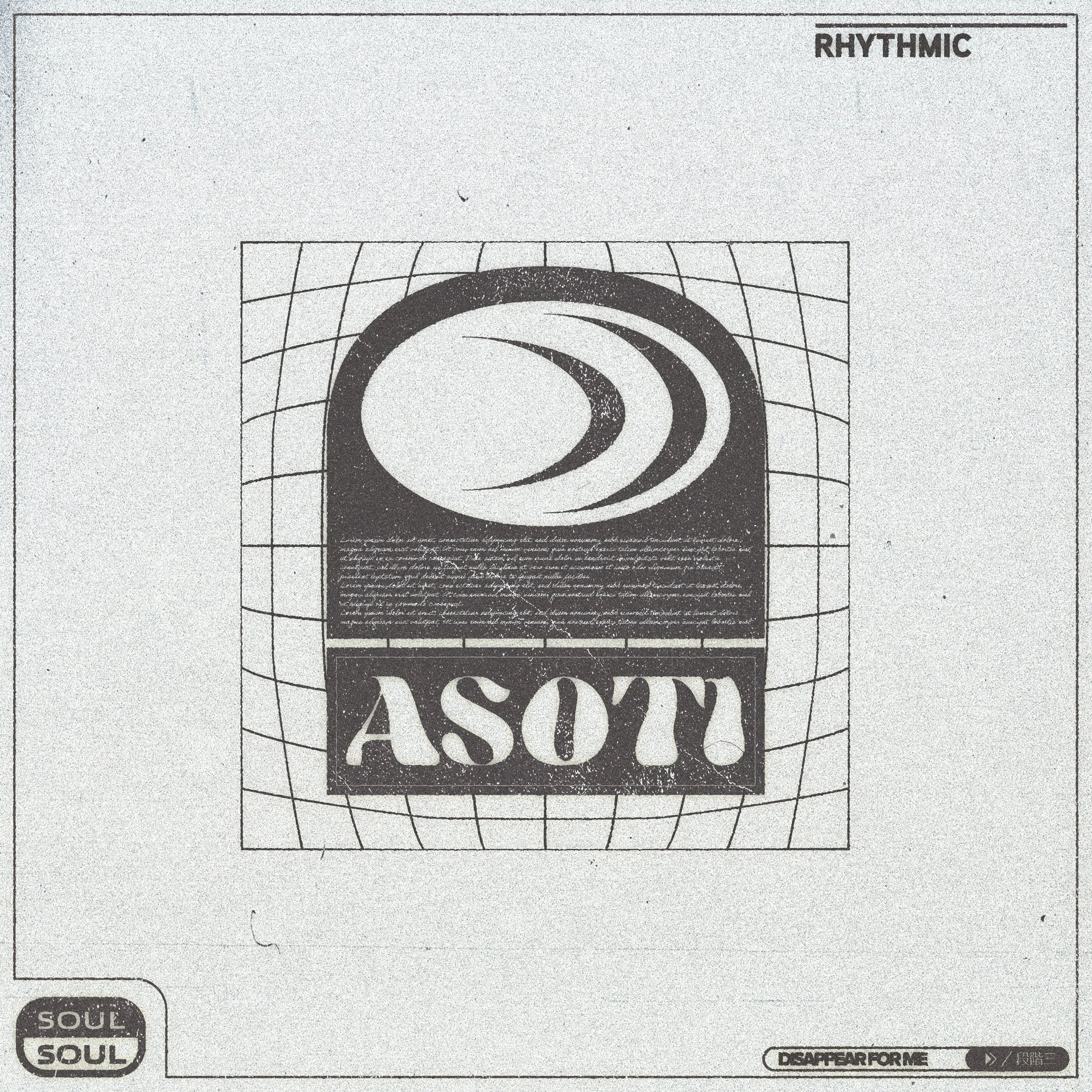 asoti-retro.jpg
