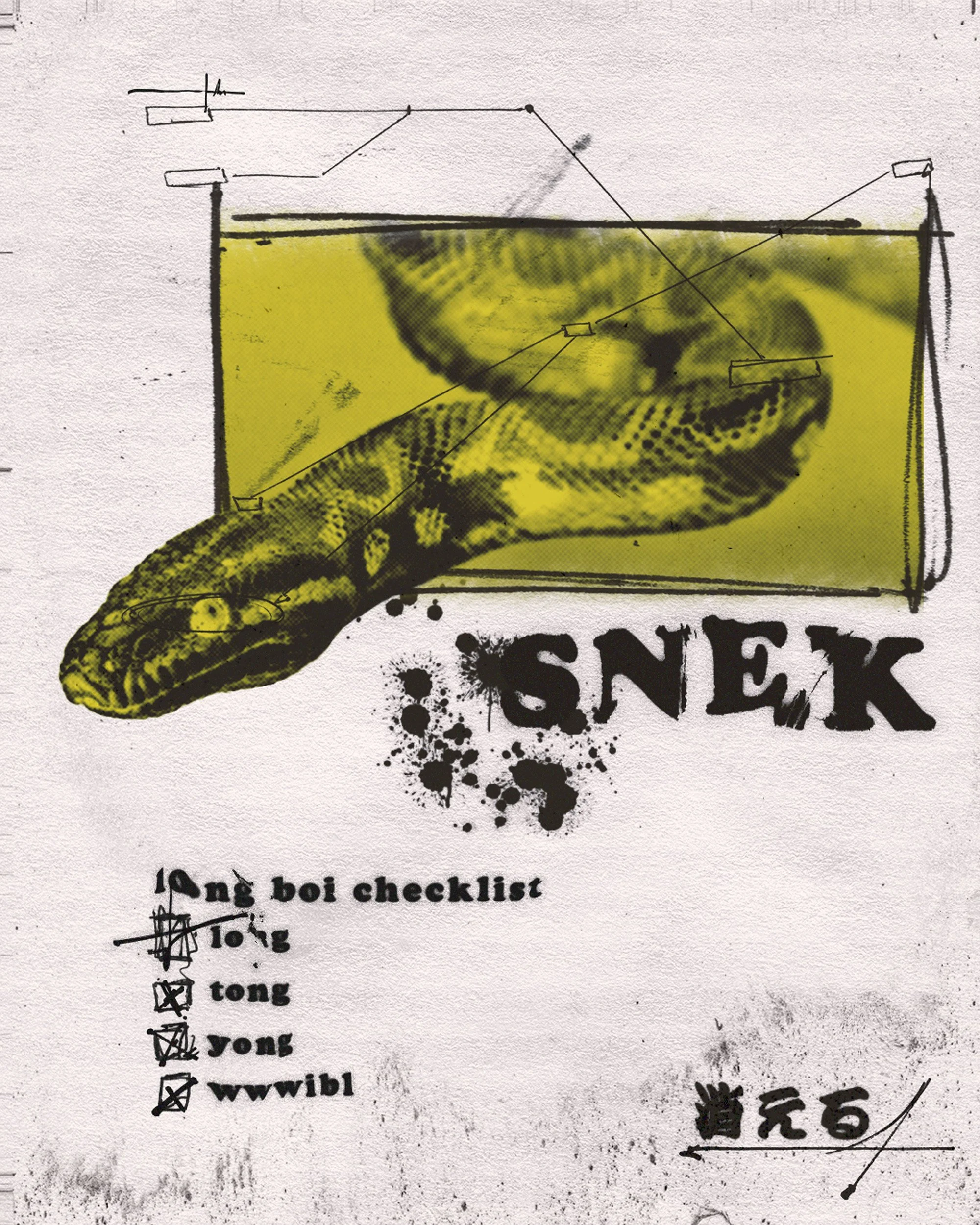 snek.jpg