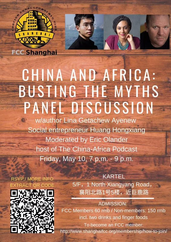 Attending Foreign Correspondents' Event with a star podcaster and a Netflix star 