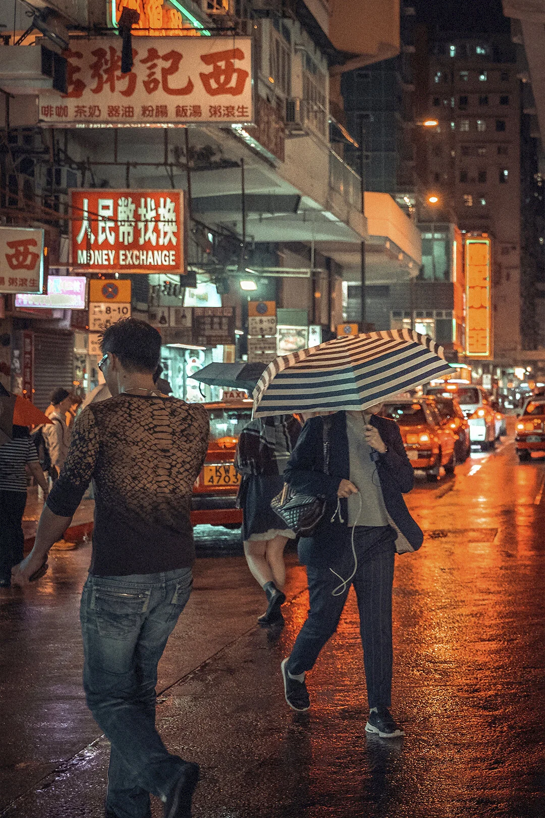 Passers in the Rain.jpg