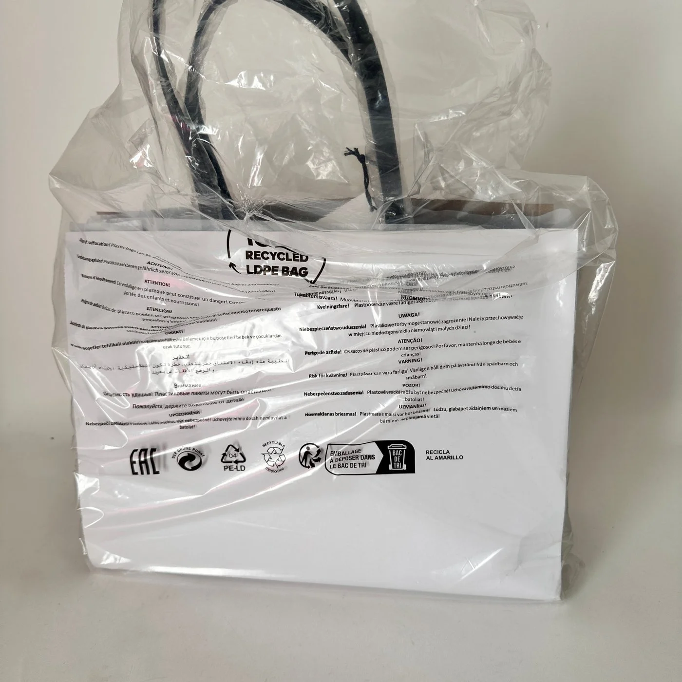 KORE Croco Tote large black0016.jpg