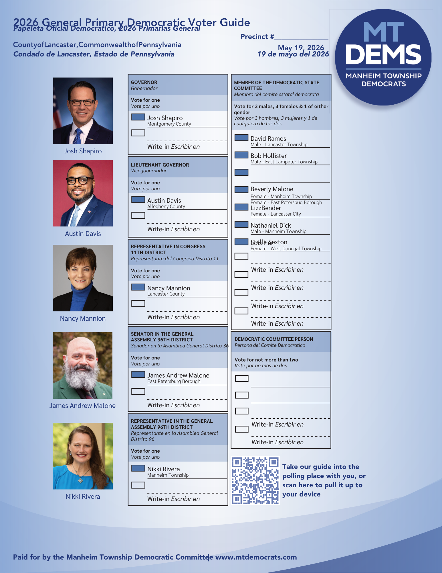 2026 Primary Sample Ballot