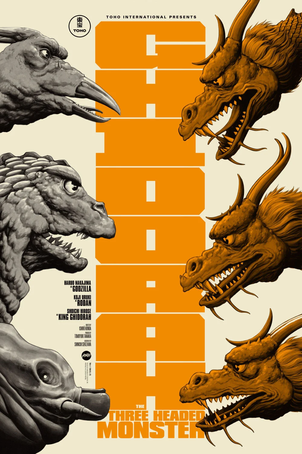 PCC_GHIDORAH_NGs.jpg