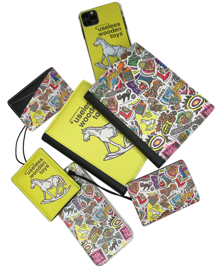 ND accessories available now! Only on the International site