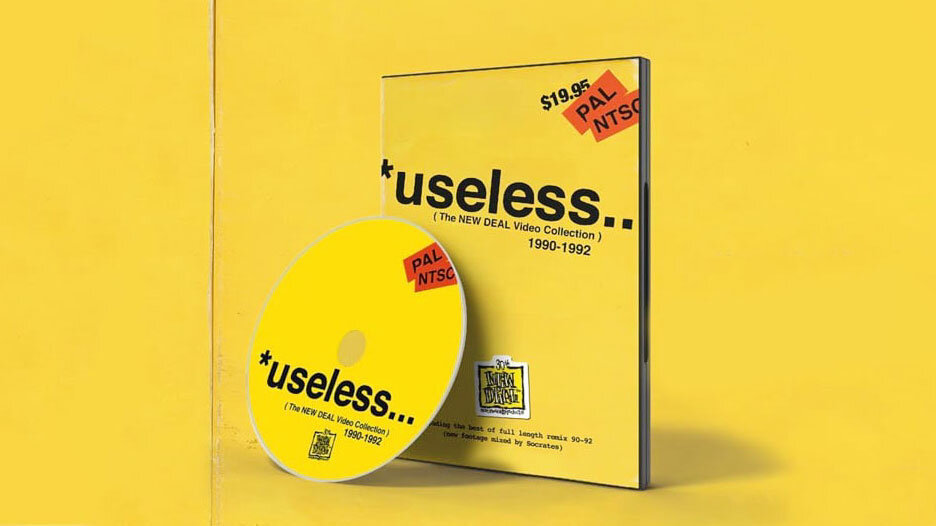 uselessdvd.jpg