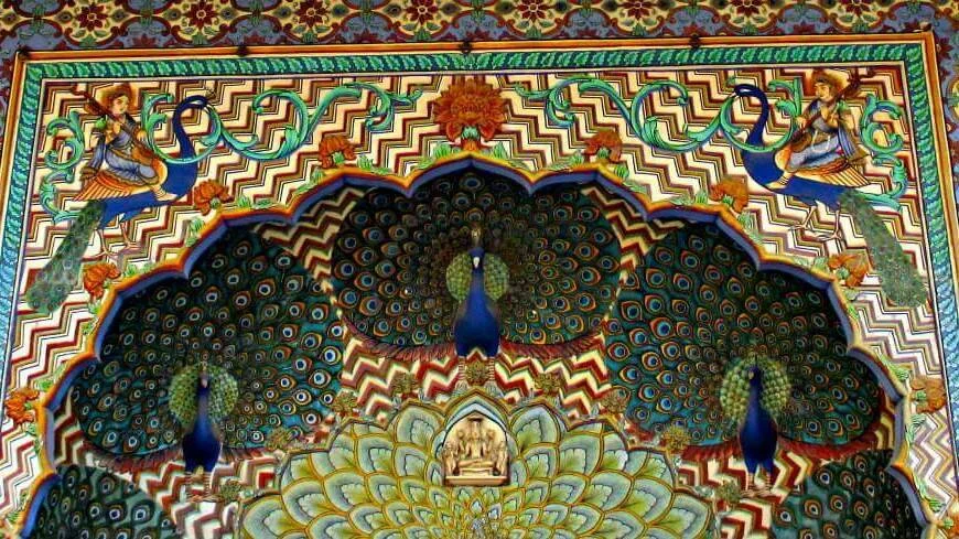 peacock gate.jpg