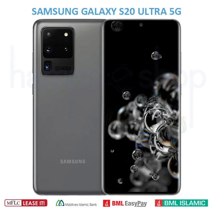 Samsung Galaxy S Ultra 5g Hampseshop