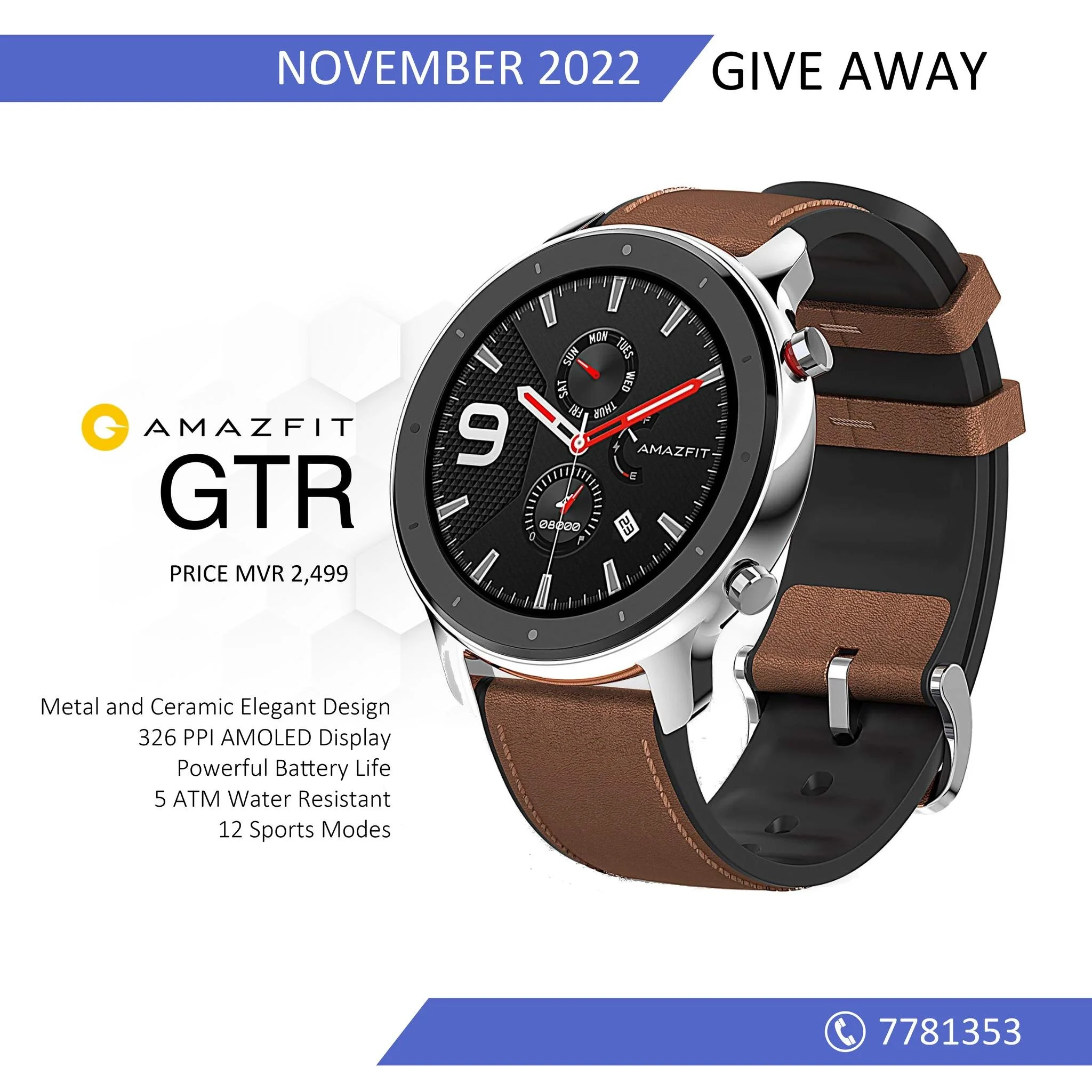 Rules to participate.
✔️ Like Our Facebook Page Hamps Mobile Shop.
✔️ Like this Post.
✔️ Comment on the Post with your name.
✔️ Share the post with a friend.
 #giveaway #amazefit #hampseshop #hampsmobileshop #amazfitgts #smartwatch