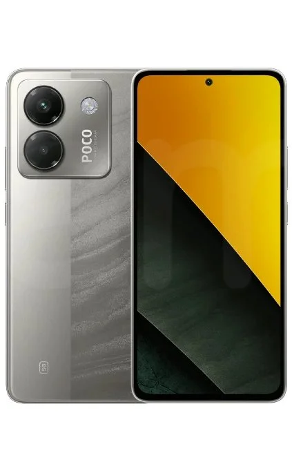 Xiaomi POCO M7 Pro 5G 256GB 8GB MVR 4,799