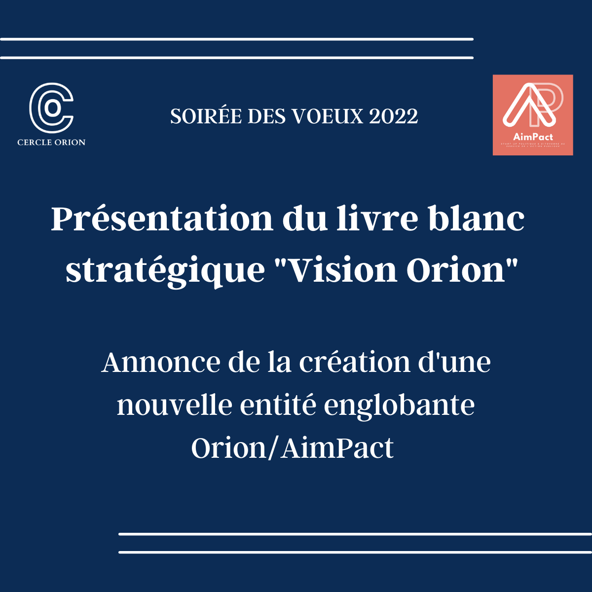 Soirée des voeux 2022 