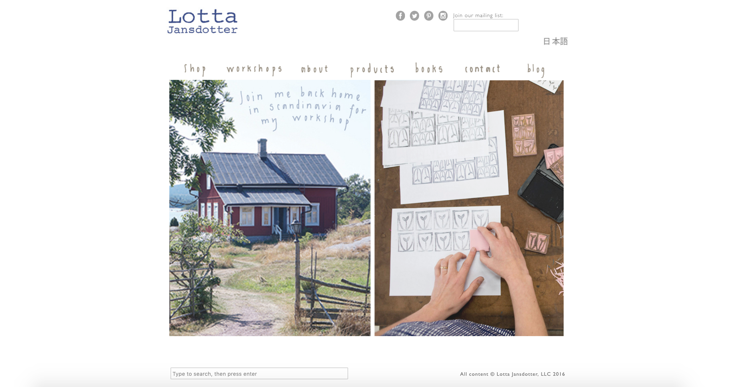 Lotta Jansdotter | Website updates