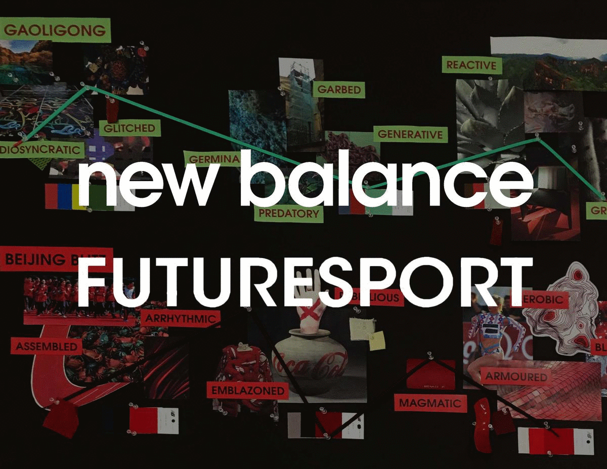 New Balance x Modo x Pensole: 2017 Competition Project