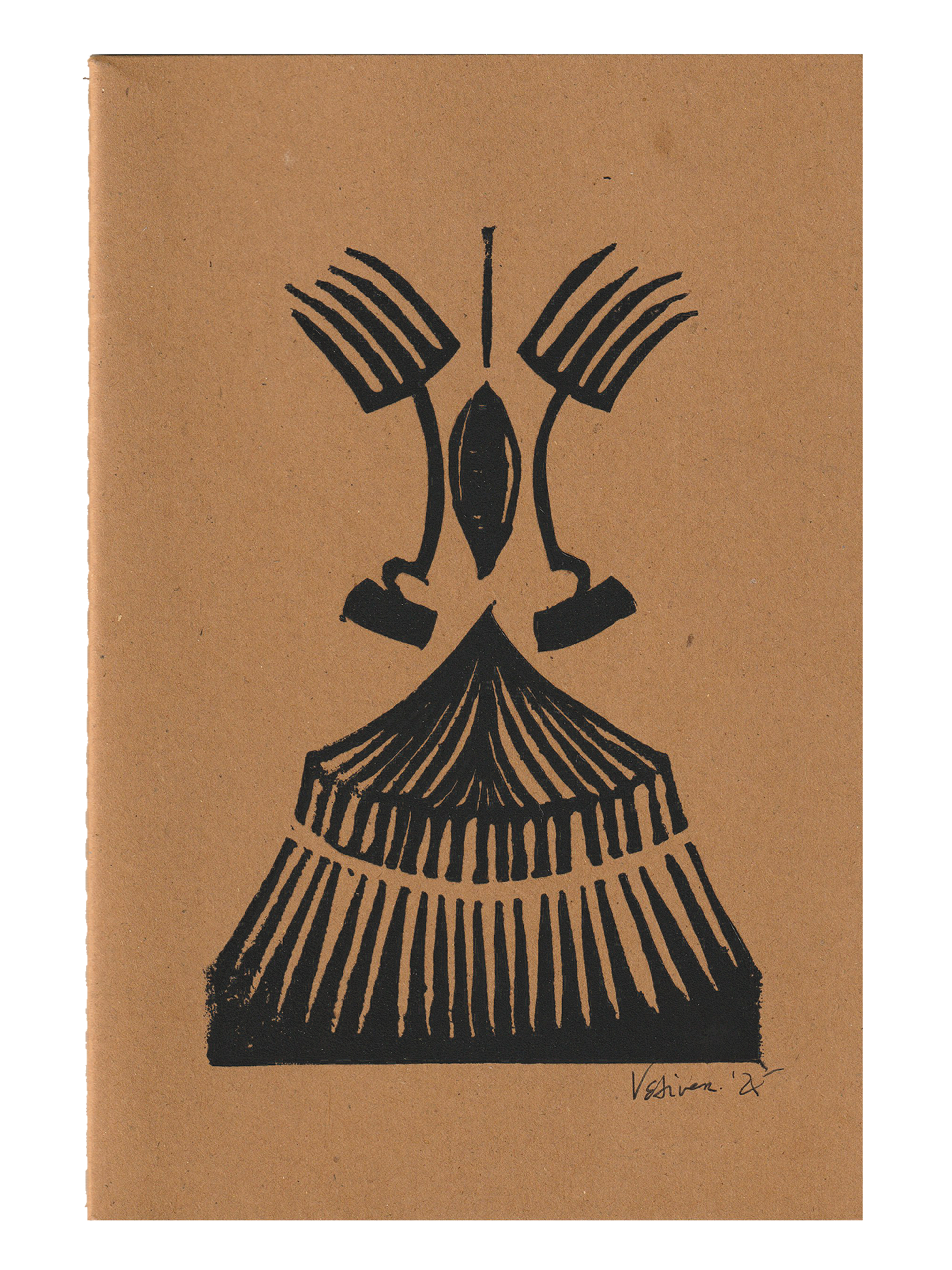 cultivate journal 1.png