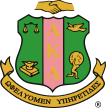 Alpha Kappa Alpha - Iota Sigma Omega Chapter 