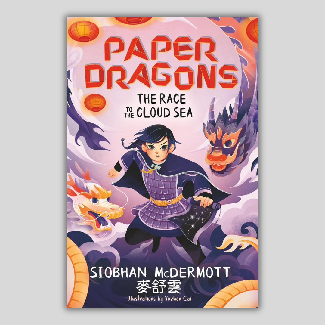 Template for book image on website (27).png