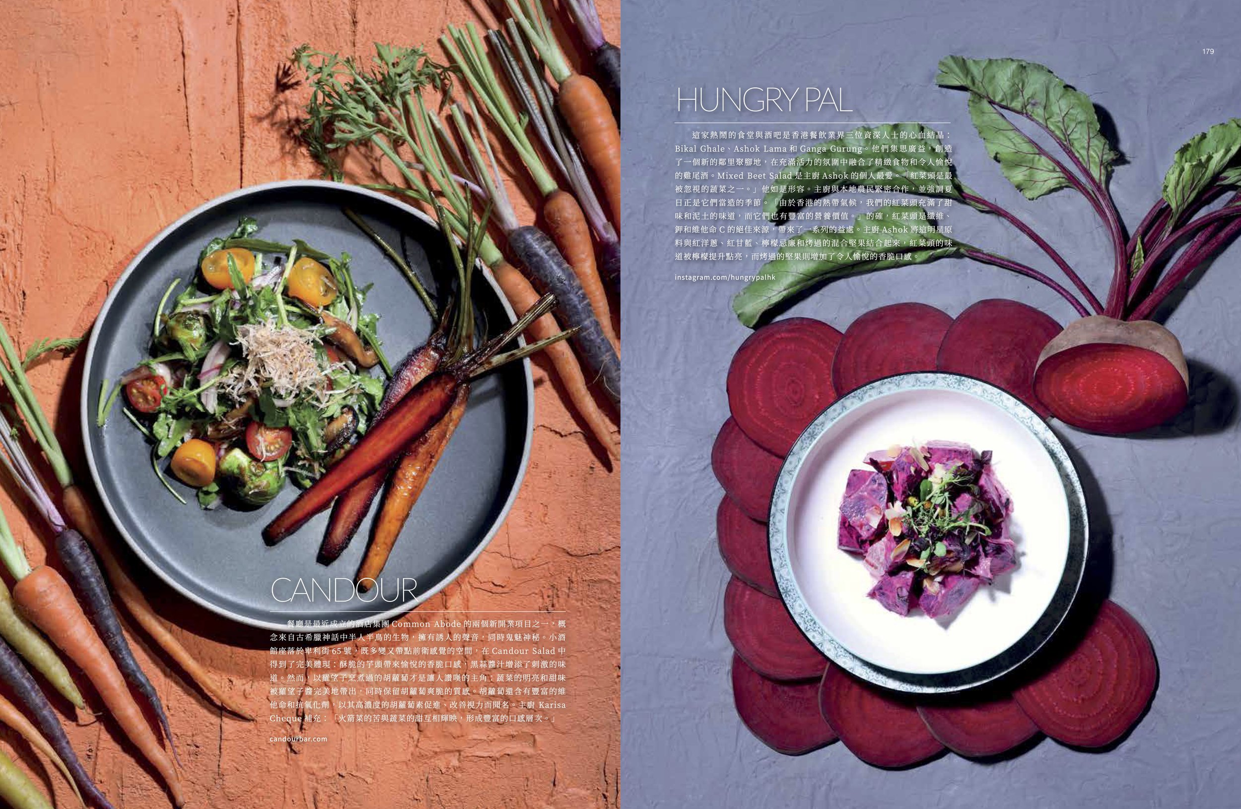 VHK_028_Living_Food Feature p2.jpg