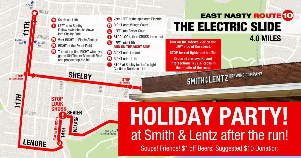 Wednesday Dec 5 - Holiday Party!