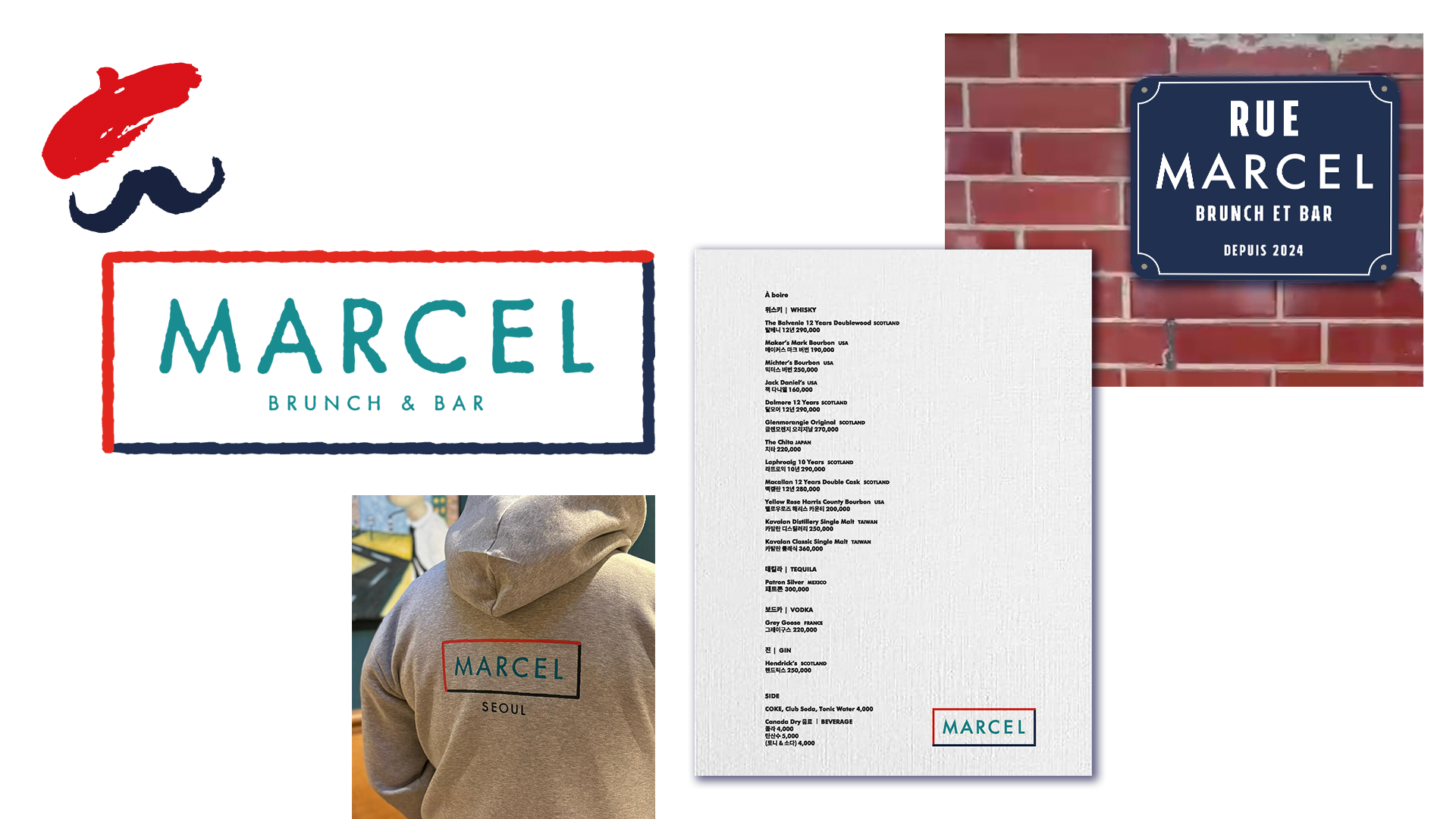 Marcel_identity_v1.png