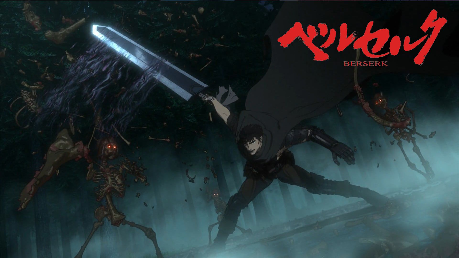 Berserk English Dub Exclusive Clip