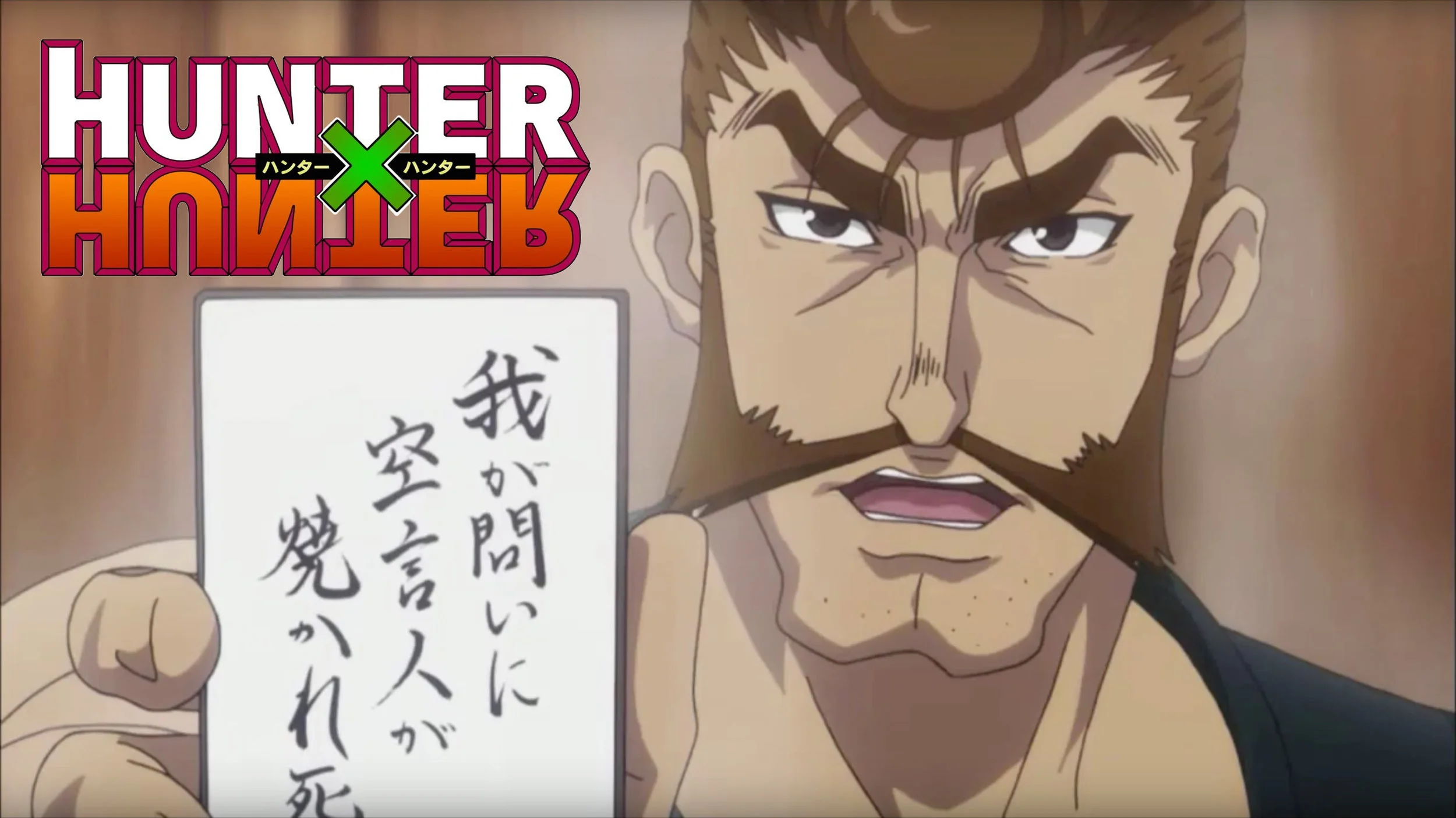 Jake Eberle - Hunter X Hunter