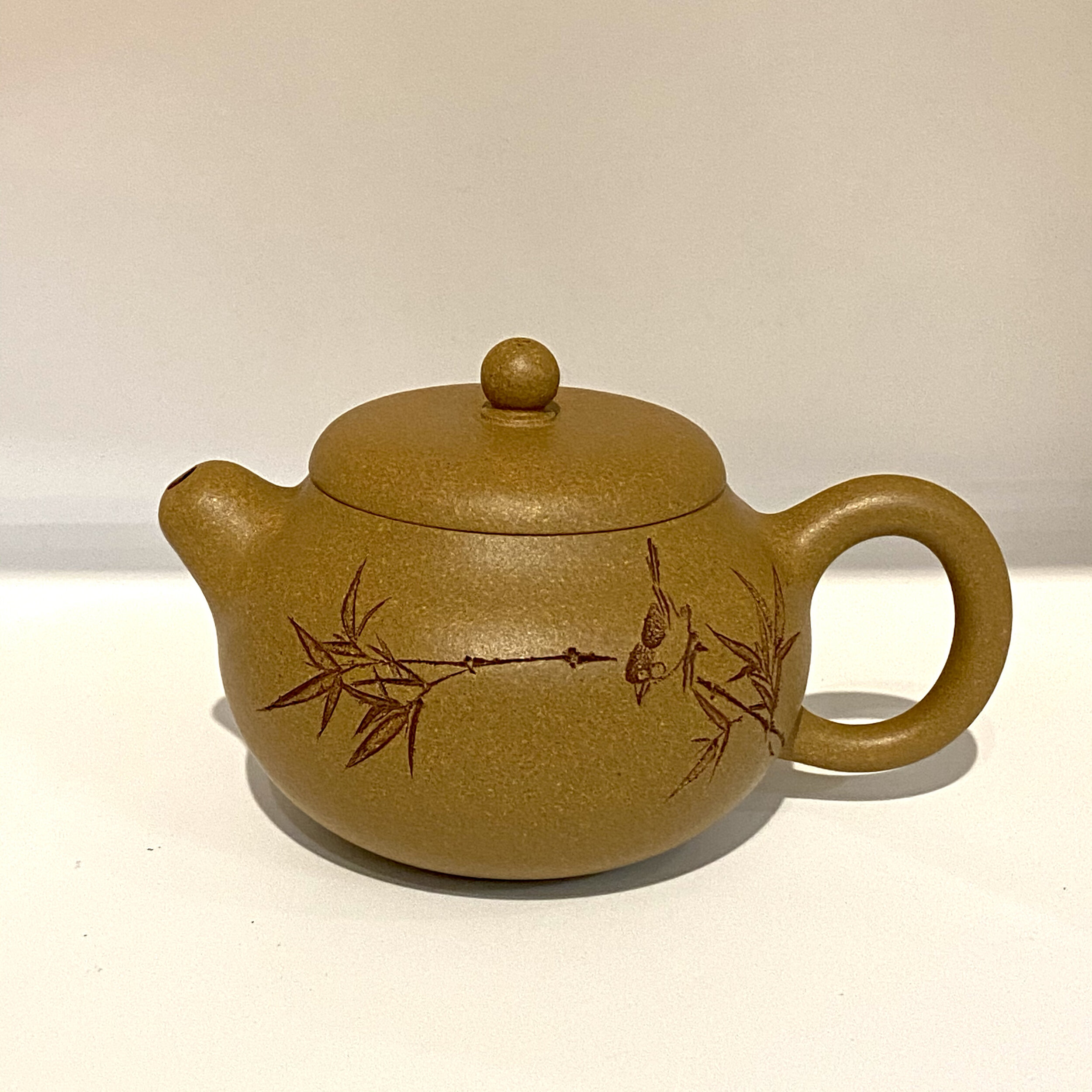 Fan Lu Zhu Liao Lao Duan Ni Teapot