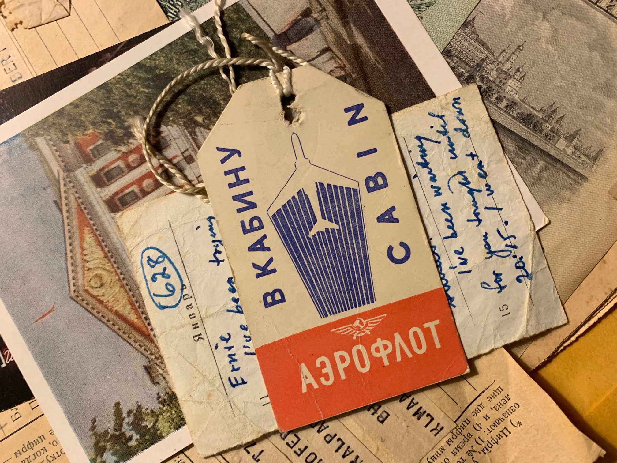  Artifacts from Ernie’s collection. 