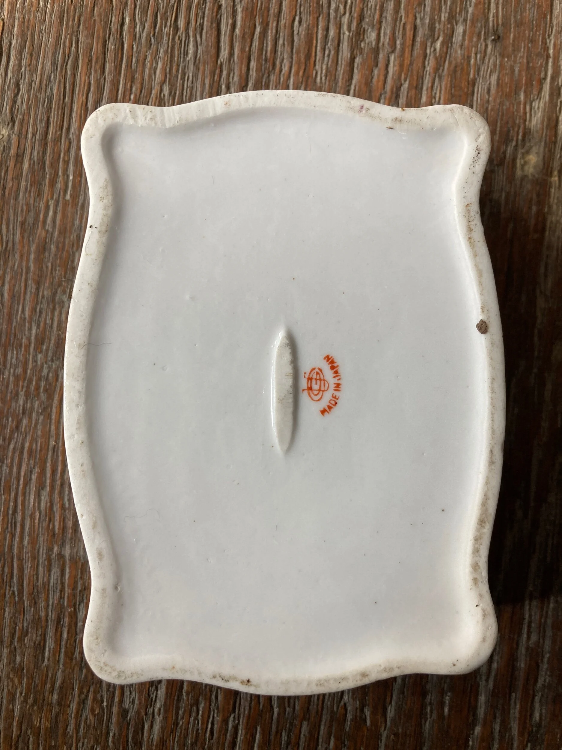 8506D4E6-C99F-44E7-98B2-E56EAB1E5B0C