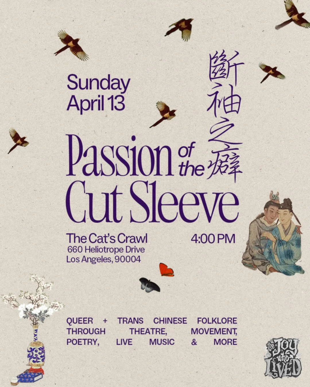 Passion of the Cut Sleeve