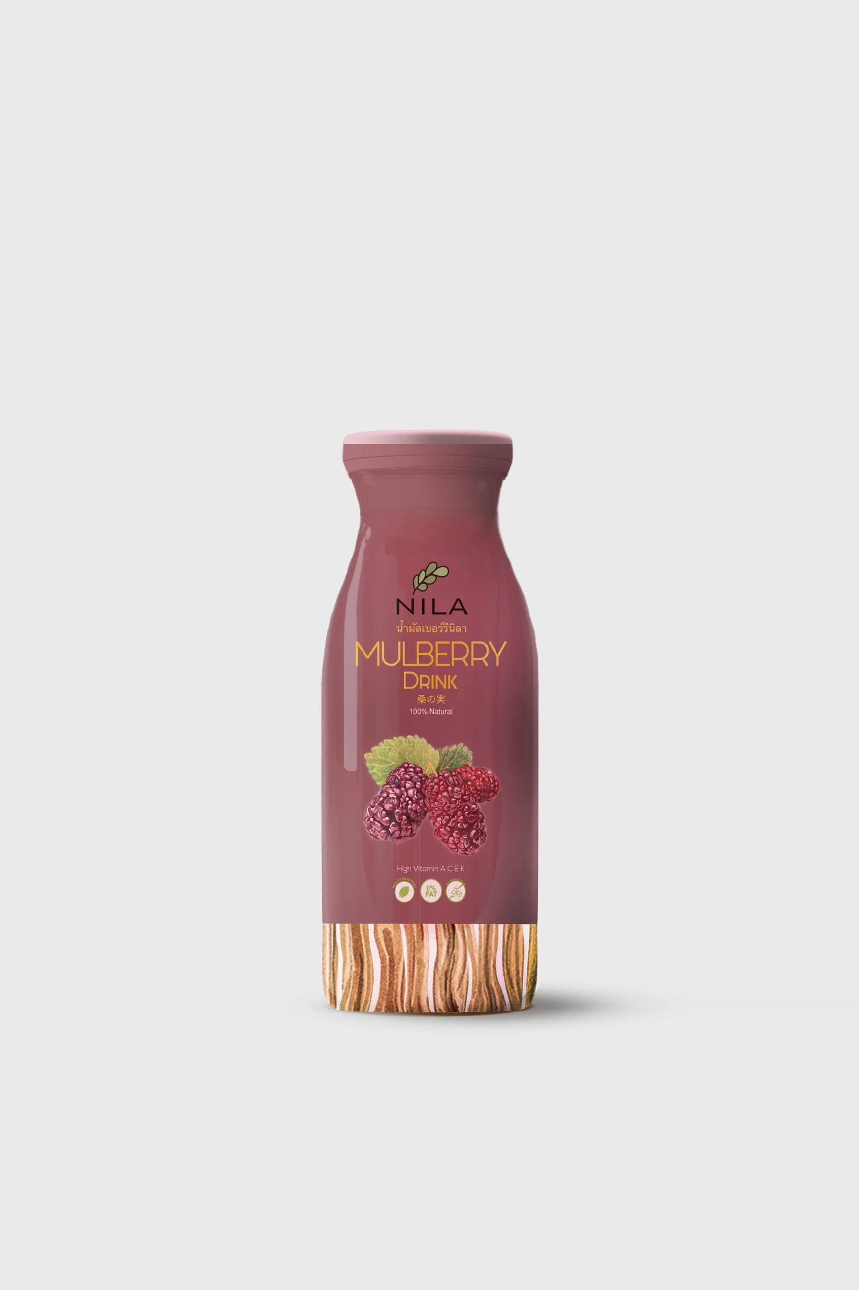 Mulberry juice