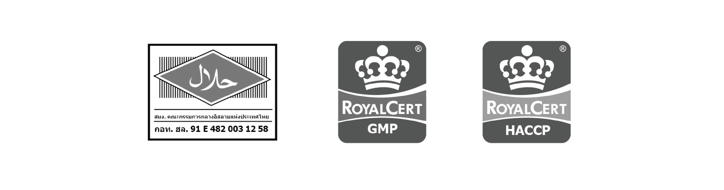 certify-01.png