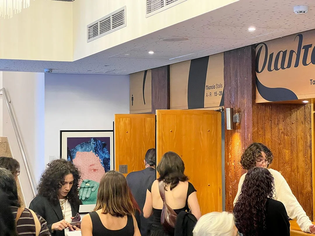 cyprus international film festival Realto Theater 2026