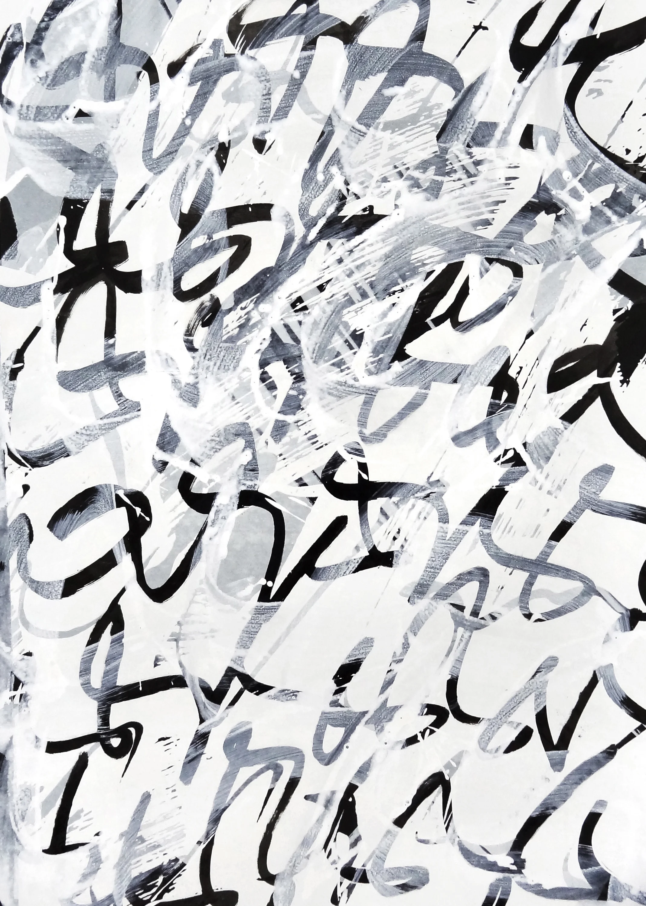Untitled, 2018 calligraphy ink and acrylic on paper 58 x 41 cm (35-18)