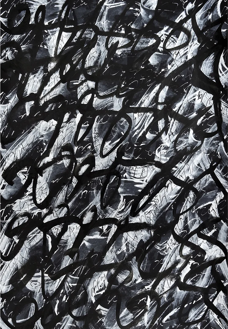 Untitled, 2019 calligraphy ink on paper 100 x 70 cm (4-19)