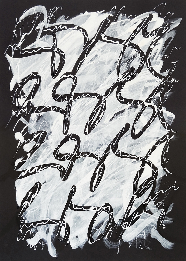  Untitled, 2019 calligraphy ink on paper 42,0 x 29,7 cm (17-19) 