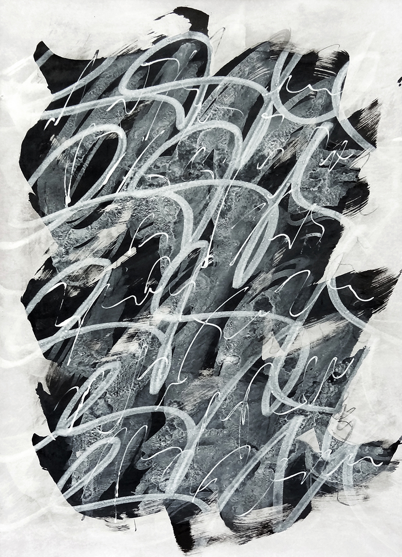  Untitled, 2019 calligraphy ink on hand tinted paper 42,0 x 29,7 cm (21-19) 