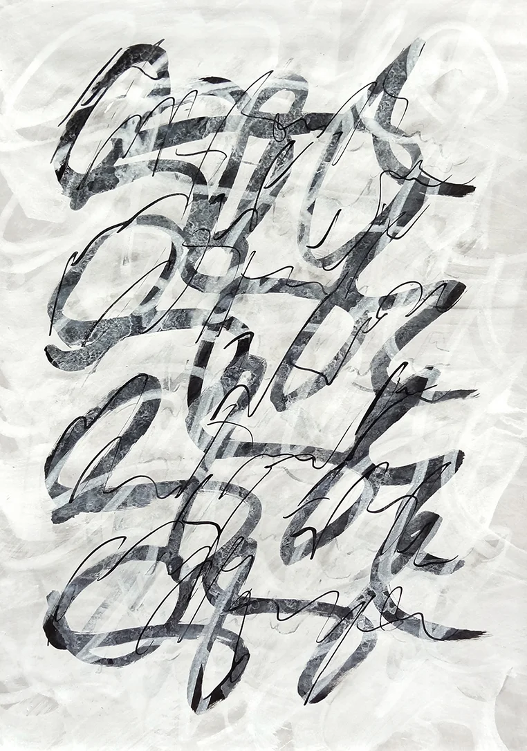 Untitled, 2019 calligraphy ink on paper 42,0 x 29,7 cm (23-19)