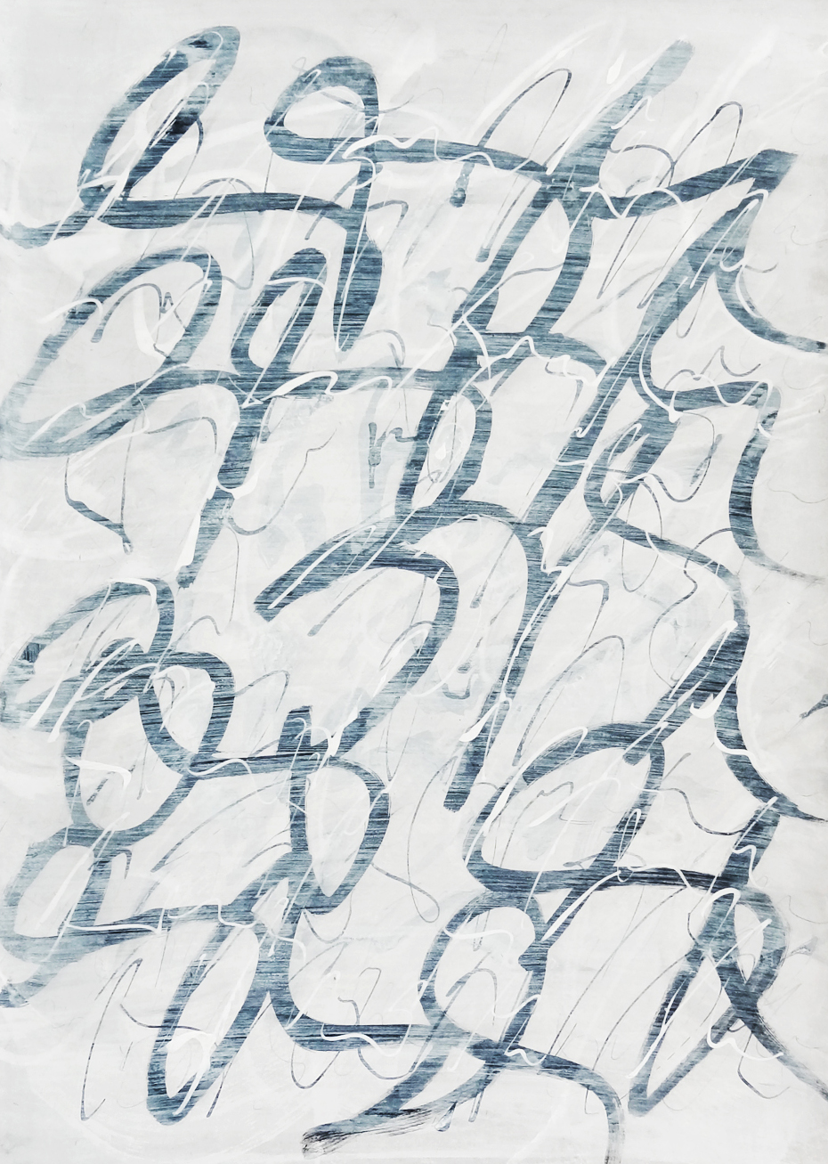  Untitled, 2019 calligraphy ink on paper 42,0 x 29,7 cm (30-19) 