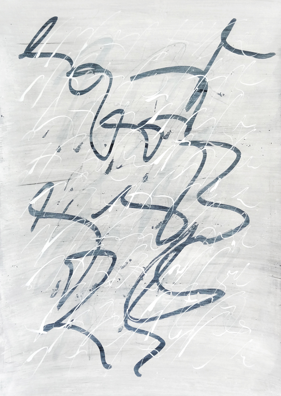 Untitled, 2019 calligraphy ink on paper 42,0 x 29,7 cm (31-19) 