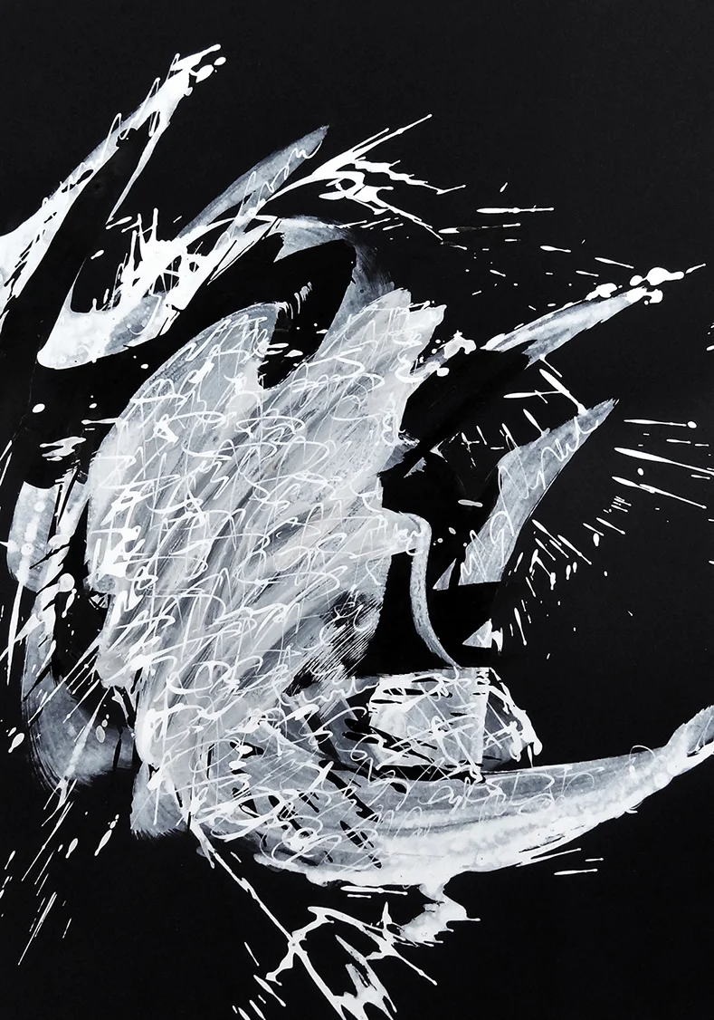 Untitled, 2018 calligraphy ink on paper 42,0 x 29,7 cm (45-18)