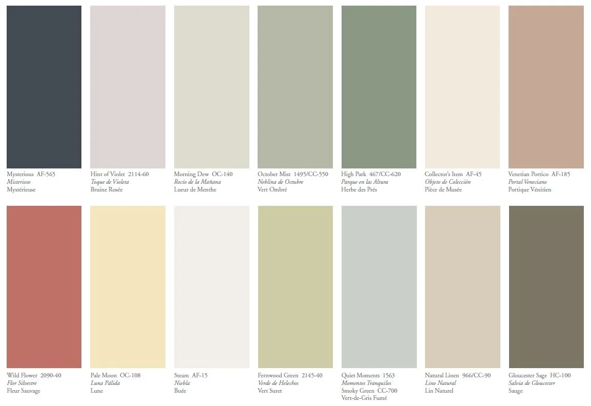 Benjamin Moore's Aura® Grand Entrance® Paint Color Chart, Outdoor Paint