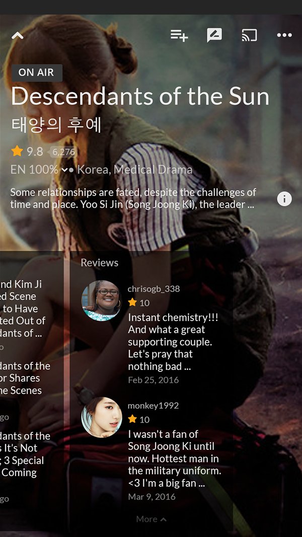 3_2_App Screen.png