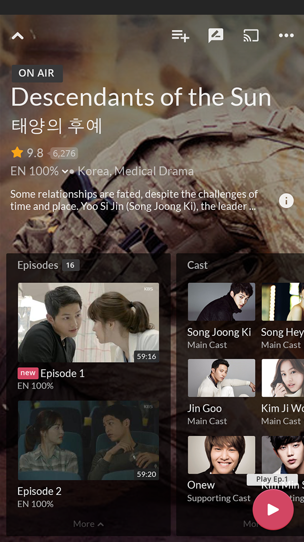 3_0_App Screen.png