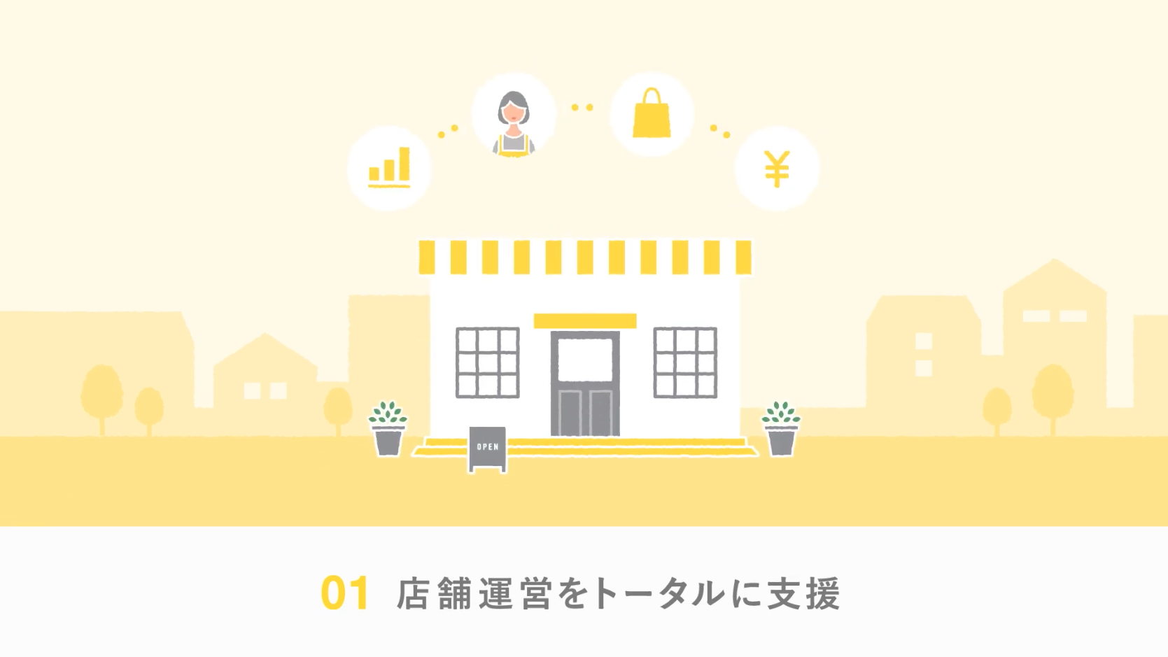 スクリーンショット 2022-10-23 10.49.39.png