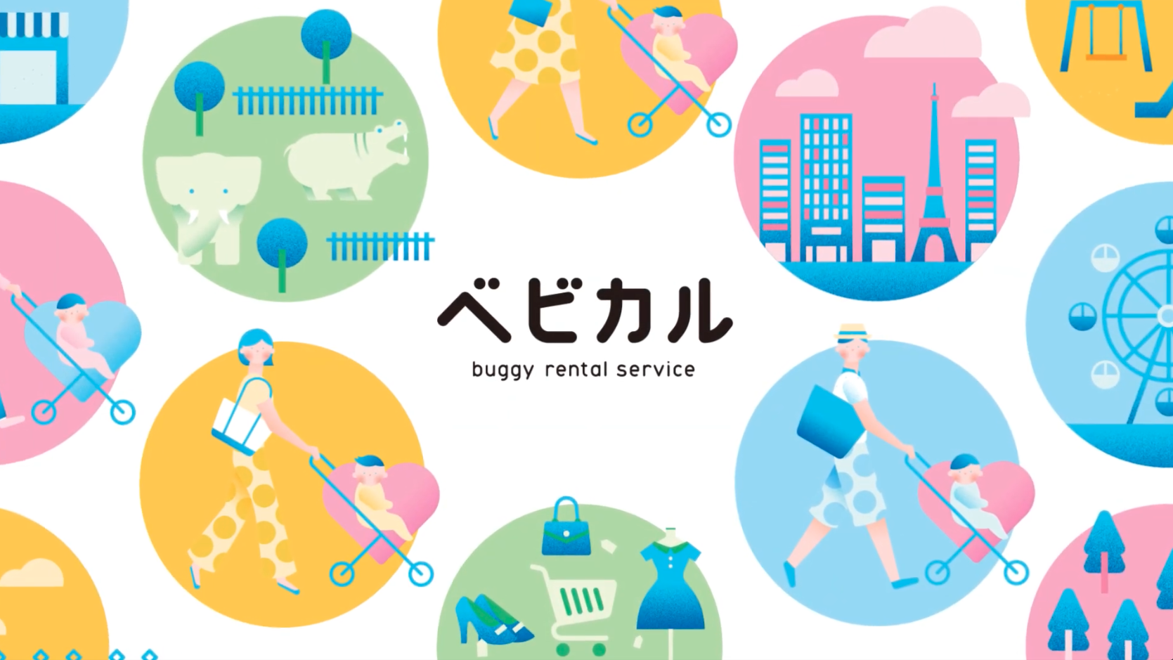 スクリーンショット 2022-10-23 10.50.14.png