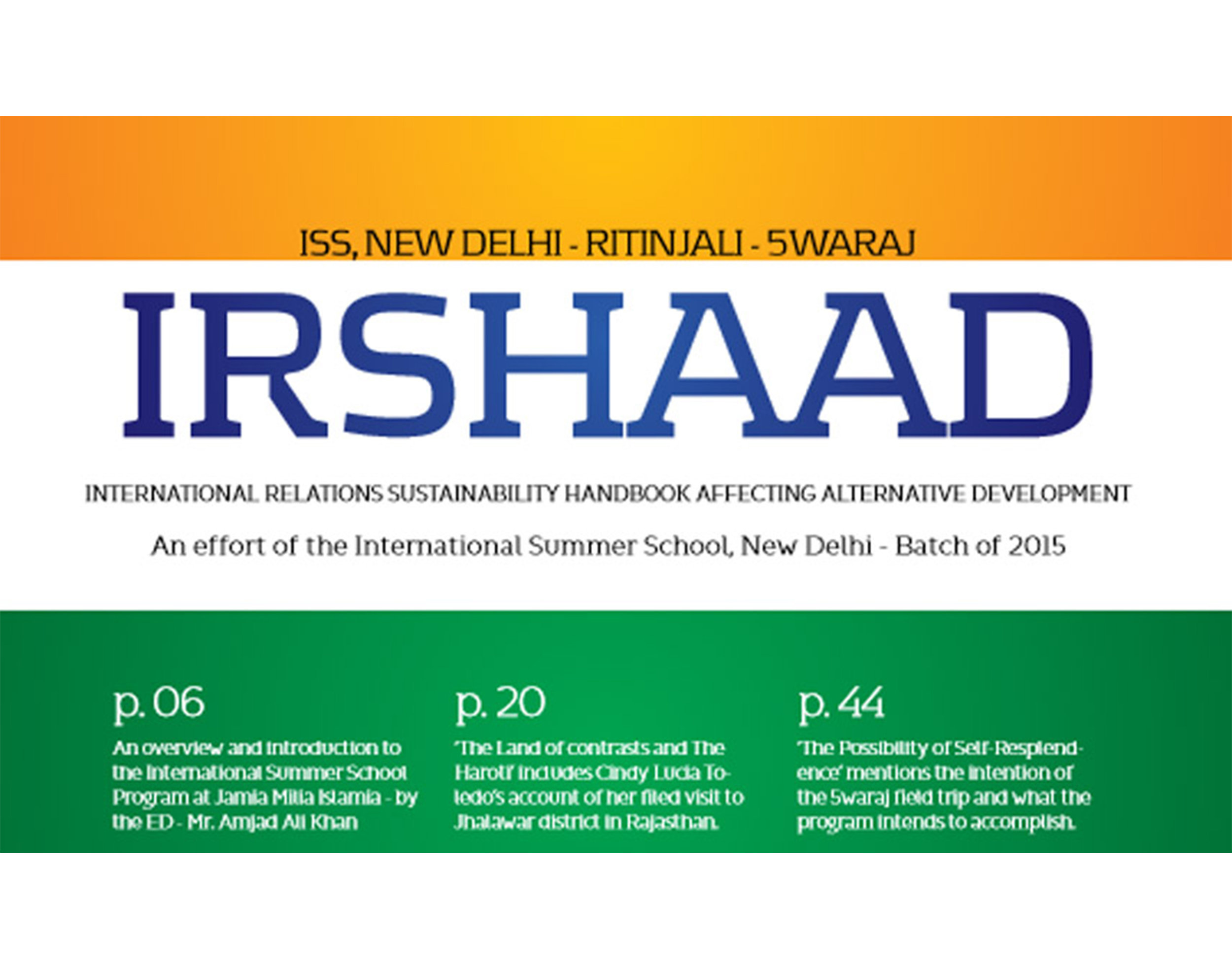 Irshaad 2015 Magazine