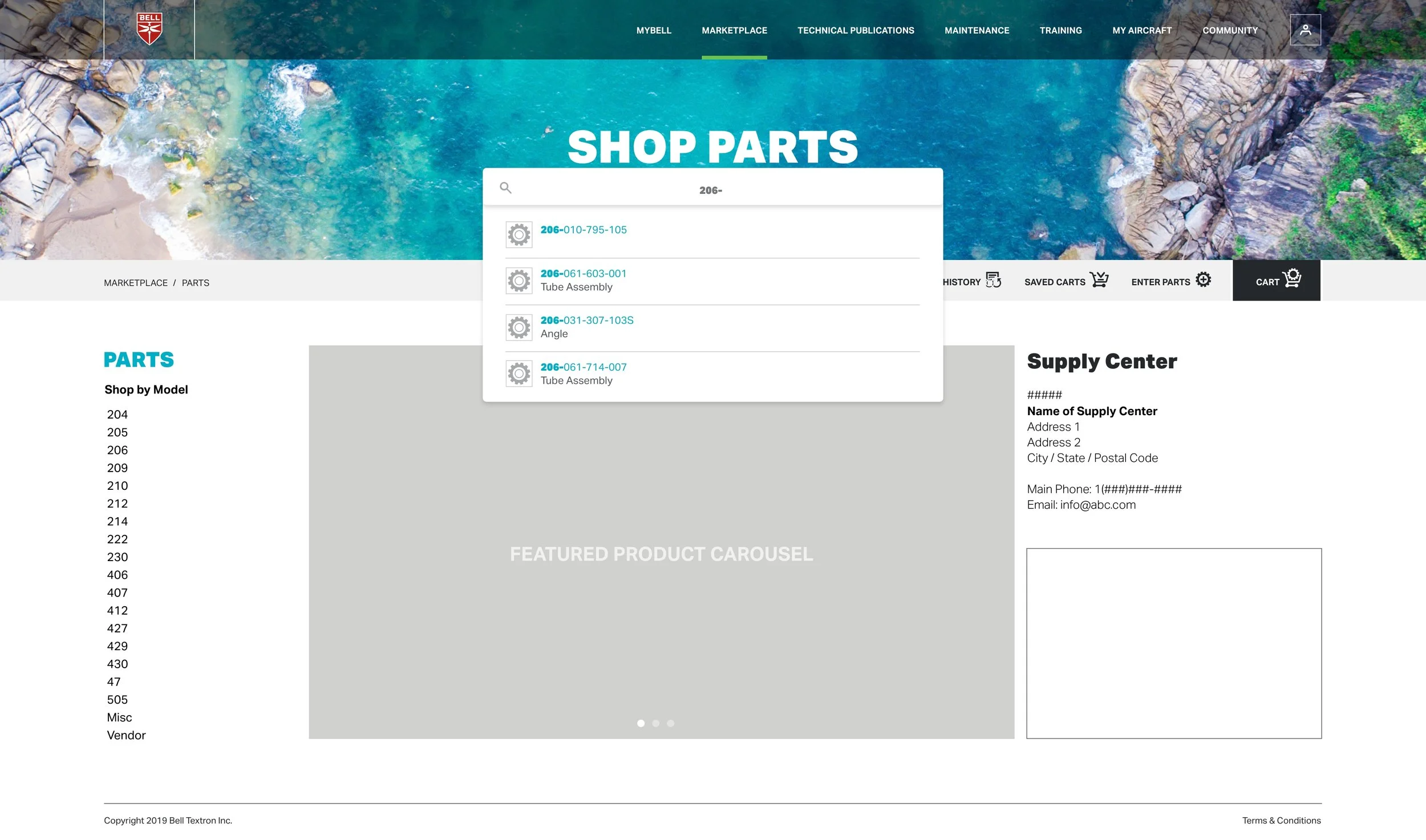 MyBell.com - Marketplace  Shop Parts - Intuitive Search.jpg