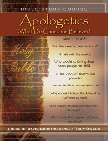 apologetics-biblestudy.gif