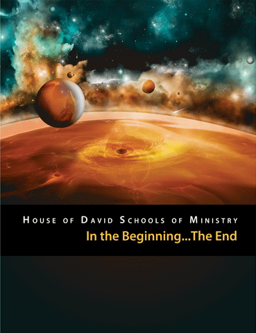 in-the-beginning.gif