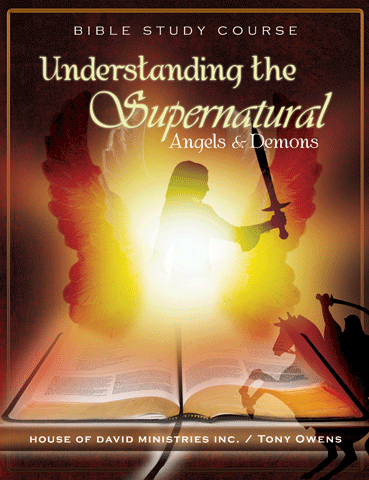 bssupernatural.gif