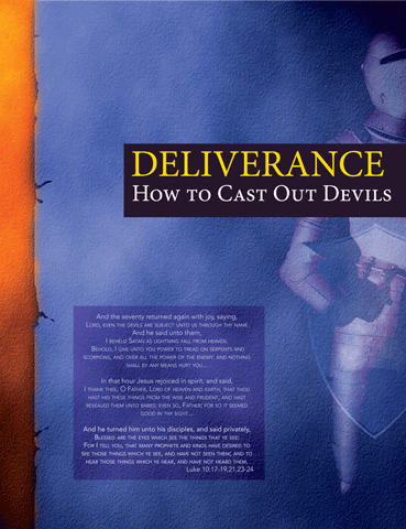 deliverance.gif